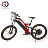 Electric Mountain Bike Full Suspension for Sale, 48V 13Ah Lithium Battery, 500W High-speed Motor, Rear 7 Speed, Disc Brake | GaeaCycle DQ Ebike