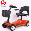 4 Wheel 180w 24v Foldable Mobility Scooter with Lead Acid Battery for Elderly