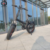 Gaeacycle Folding Fat Tire Electric Bike, 500W-750W Powerful Motor, Disc Brake, Shimano 7 Speed | Electric Bike Wholesale Price for Sale